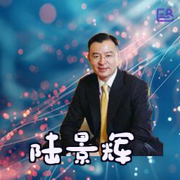 陆景辉